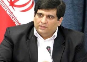 سازمان اسناد و کتابخانه ملی ایران